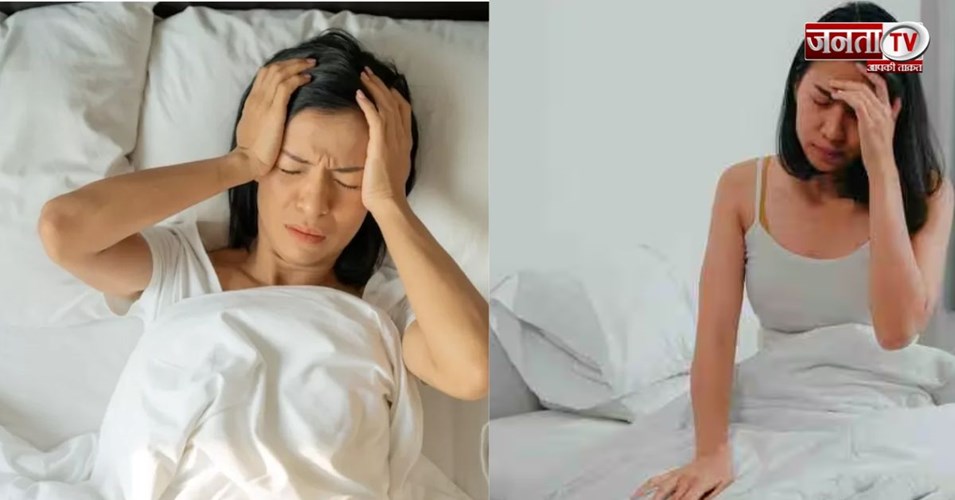 सुबह उठते ही सिरदर्द और ध्यान लगाने में दिक्कत? नींद से जुड़ी इन गलतियों से रहें सावधान