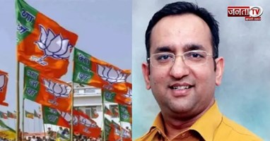 BJP में बड़ा फेरबदल, Pawan Rana को मिली Haryana की कमान, नए संगठन महामंत्री के बारे में जानें 