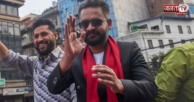 Balen Shah ने UN में भारत को कहा ‘Thank You’, फिर रखा बड़ा प्रस्ताव