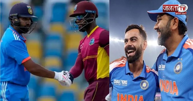 IND vs WI: पहला ODI कब और कितने बजे? जानिए पूरा शेड्यूल