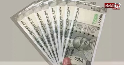 3 दिन की बैंक हड़ताल, सैलरी पर क्या असर? जानें कब आएगा पैसा