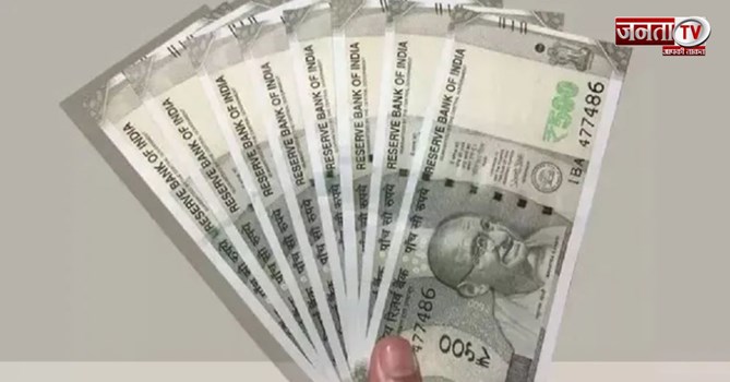 3 दिन की बैंक हड़ताल, सैलरी पर क्या असर? जानें कब आएगा पैसा