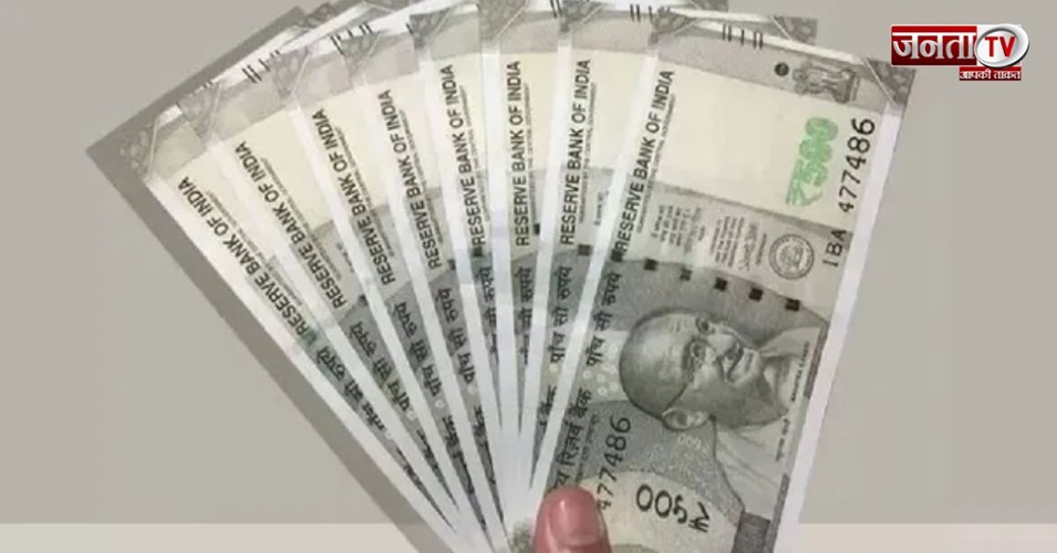 3 दिन की बैंक हड़ताल, सैलरी पर क्या असर? जानें कब आएगा पैसा