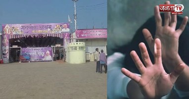 रामपाल के आश्रम में 11 साल के मासूम से कुकर्म का आरोप, आरोपी सेवादार अरेस्ट, POCSO एक्ट में केस दर्ज