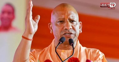 ‘सपा के लिए विकास का मतलब सिर्फ सैफई था’, लखनऊ में सपा पर बरसे CM योगी 