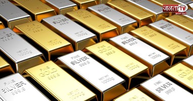 सोने में बड़ी गिरावट, चांदी ₹9,000 से ज्यादा टूटी, जानें आपके शहर में क्या है ताजा रेट?