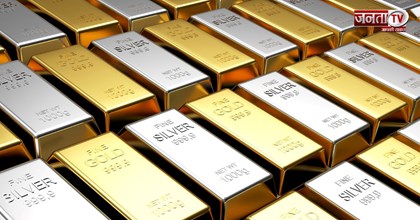 सोने में बड़ी गिरावट, चांदी ₹9,000 से ज्यादा टूटी, जानें आपके शहर में क्या है ताजा रेट?