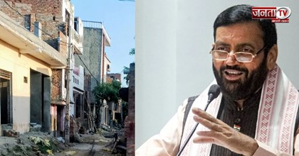 हरियाणा में 9 कॉलोनियां होंगी वैध, जानें लिस्ट और मिलने वाले 5 फायदे
