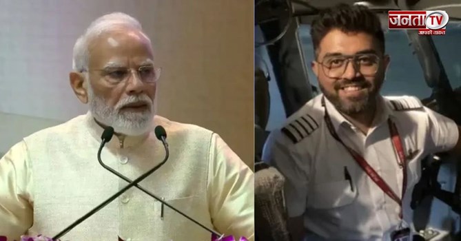 'हिंदुस्तानी ने 9/11 होने से...', PM मोदी ने पायलट स्मित मछार को बताया ‘हीरो’, परिवार से भी की बात