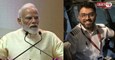 'हिंदुस्तानी ने 9/11 होने से...', PM मोदी ने पायलट स्मित मछार को बताया ‘हीरो’, परिवार से भी की बात