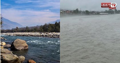 हिमाचल की नदियों में प्रदूषण पर केंद्र सख्त, 7 नदियों का मांगा गया हिसाब