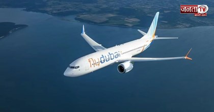 विमान में हाईजैक की स्थिति में क्या होता है? पायलट से ATC तक जानें पूरा एक्शन