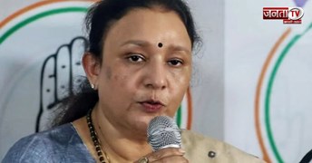 आराधना मिश्रा ‘मोना’ को मिली यूपी कांग्रेस की कमान, नई अध्यक्ष के बारे में जानिए 