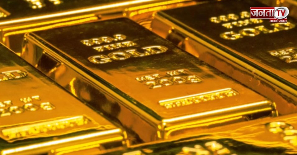 Gold Price Today: सोना हुआ सस्ता या महंगा? जानें आपके शहर में आज का ताजा भाव