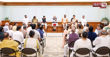 PM Modi का हरियाणा BJP विधायकों को 5 गुरुमंत्र, जनसेवा पर दिया जोर