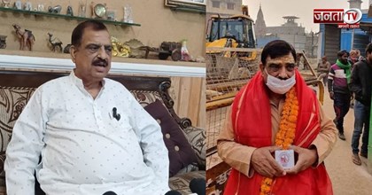 उत्तराखंड कांग्रेस को बड़ा झटका, 40 साल बाद पूर्व राज्य मंत्री रमेश चंद्र उनियाल ने छोड़ी पार्टी  