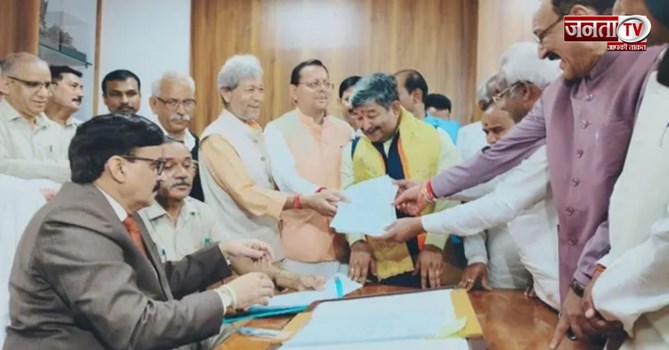 दिनेश आर्य ने राज्यसभा के लिए भरा नामांकन, CM धामी समेत BJP के दिग्गज रहे मौजूद