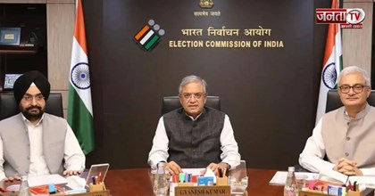 क्या Form 6 में मनमाना बदलाव कर सकता है EC? जानिए किसके पास है असली पावर