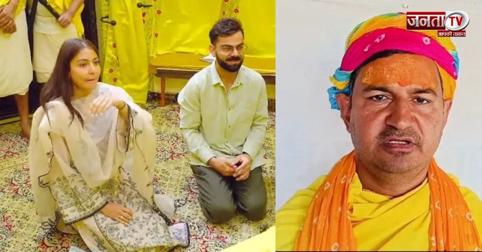 'उनके घर 3 करोड़ रुपये...', विराट कोहली के दावे पर दिनेश फलाहरी महाराज का सनसनीखेज दावा