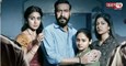 Drishyam 3 Box Office Collection: 5वें दिन भी अजय देवगन की फिल्म ने मचाया धमाल, कमाई ने चौंकाया