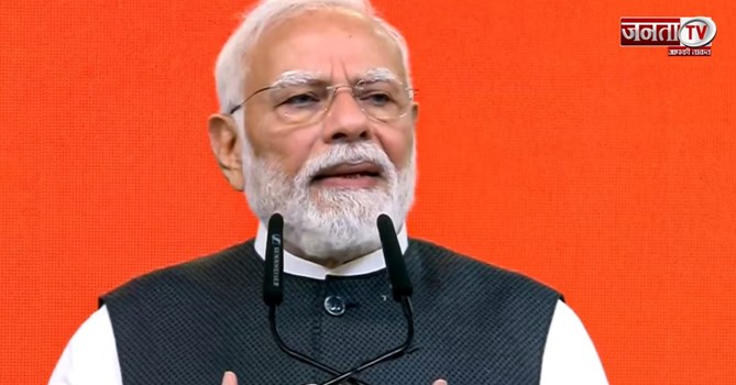 PM Modi ने India Mobile Congress का किया उद्घाटन, साइबर फ्रॉड पर दिया बड़ा संदेश