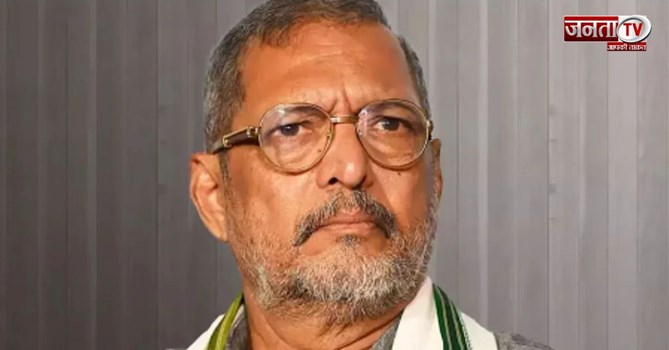 नाना पाटेकर का निधन! 75 की उम्र में ली आखिरी सांस, जानिए कैसा रहा फिल्मी सफर