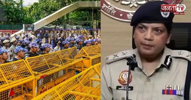 दिल्ली पुलिस की CJP को दो टूक, जंतर-मंतर पर प्रदर्शन की इजाजत नहीं; 57 मेट्रो स्टेशन बंद का प्रस्ताव