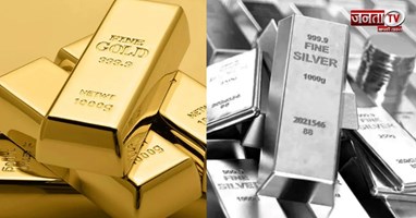 Gold Silver Price Today: सोने में लौटी चमक, चांदी ने पकड़ी रफ्तार, खरीदारी से पहले चेक करें लेटेस्ट 