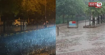 Haryana Rain: हरियाणा में बारिश से बदला मौसम, गिरा पारा; किसानों की बढ़ी टेंशन