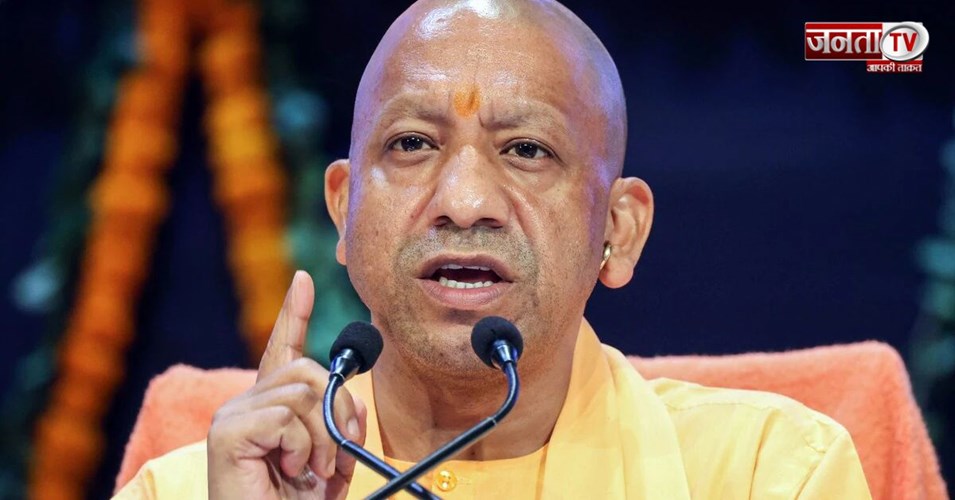 CM योगी का कांग्रेस पर तीखा हमला, बोले- 'अराजकता रोको, वरना जो बचा है वह भी जाएगा'