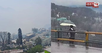 उत्तराखंड में कहीं धूप, कहीं बारिश तो कहीं बर्फबारी; जानें मौसम का हाल