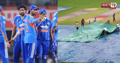 क्या बारिश में धुल जाएगा IND vs WI 4th T20I ? जानिए आज कैसा रहेगा हैदराबाद का मौसम 