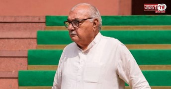 AIIMS से डिस्चार्ज हुए पूर्व CM भूपेंद्र सिंह हुड्डा, जानिए कैसी है अब तबीयत