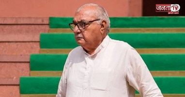 AIIMS से डिस्चार्ज हुए पूर्व CM भूपेंद्र सिंह हुड्डा, जानिए कैसी है अब तबीयत