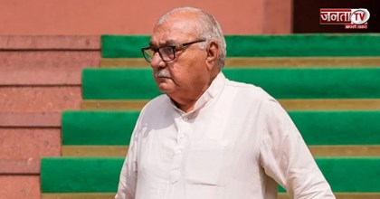 AIIMS से डिस्चार्ज हुए पूर्व CM भूपेंद्र सिंह हुड्डा, जानिए कैसी है अब तबीयत
