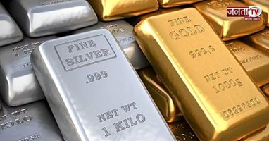 सोने की कीमत में फिर उछाल, चांदी ₹2.19 लाख के पार; जानें आज के क्या हैं लेटेस्ट भाव?