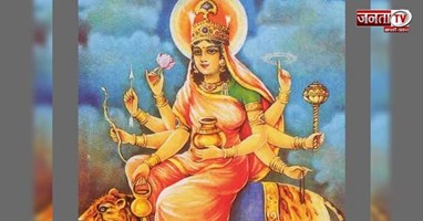 शारदीय नवरात्रि का चौथा दिन आज, जानें मां कूष्मांडा की पूजा, मंत्र और भोग की विधि