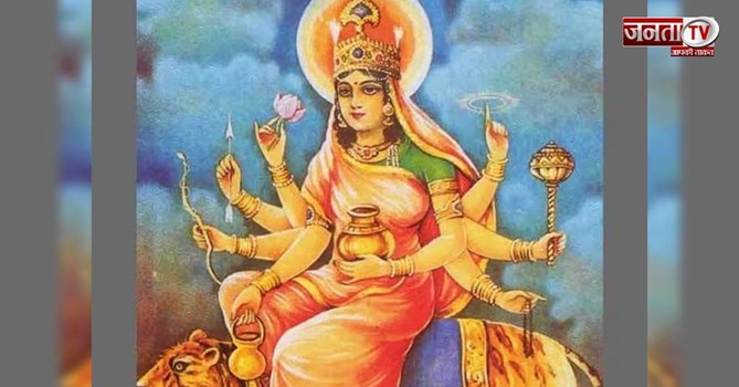 शारदीय नवरात्रि का चौथा दिन आज, जानें मां कूष्मांडा की पूजा, मंत्र और भोग की विधि