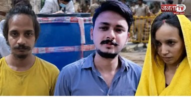 साहिल-मुस्कान को फांसी की सजा, Blue Drum Murder Case में कोर्ट का बड़ा फैसला