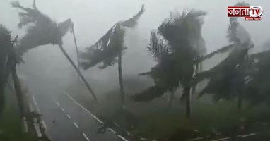 Aaj Ka Mausam: देश के 22 राज्यों में आज आंधी-तूफान और बारिश! IMD ने जारी किया अलर्ट