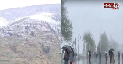 हिमाचल में बर्फबारी, लाहौल-स्पीति में हिमपात ने रोकी वाहनों की रफ्तार; 10 जिलों में बारिश का अलर्ट