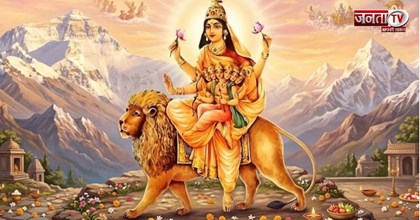 शारदीय नवरात्रि का पांचवा दिन आज, जानें मां स्कंदमाता की पूजा, मंत्र और भोग की विधि