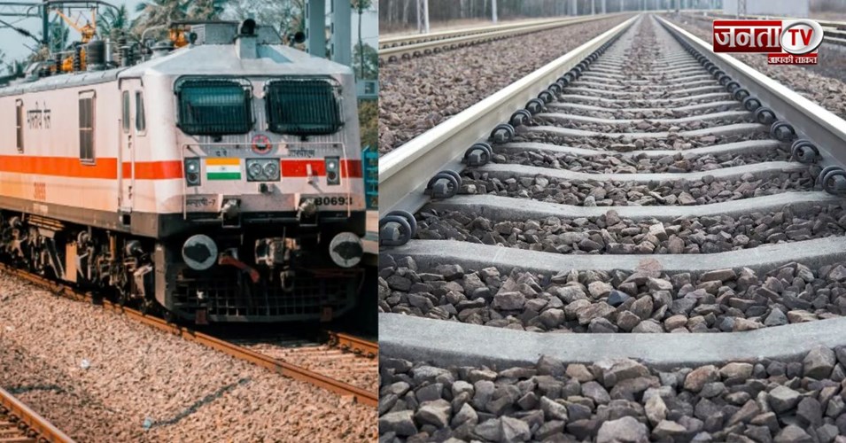 ट्रेन की पटरी के दोनों तरफ क्यों बिछाए जाते हैं नुकीले पत्थर? जानें इसके पीछे की वजह