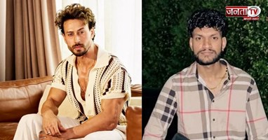 टाइगर श्रॉफ फायरिंग केस: सोनीपत के 2 आरोपी, अमेरिका में बैठे अनिल ने ली जिम्मेदारी