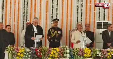डॉ. ढाल सिंह बिसेन ने ली राज्यपाल पद की शपथ, उत्तराखंड के बने नौवें राज्यपाल