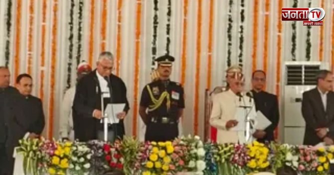 डॉ. ढाल सिंह बिसेन ने ली राज्यपाल पद की शपथ, उत्तराखंड के बने नौवें राज्यपाल
