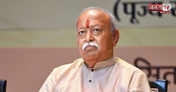 'ऐसा न पहले हुआ है और न आगे होगा', RSS प्रमुख मोहन भागवत का बड़ा बयान