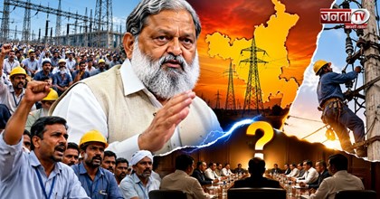 Top Hindi News channel