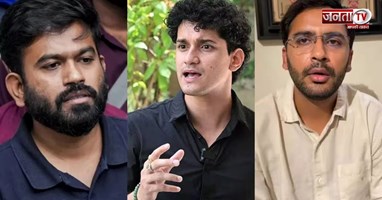 पीस बॉन्ड क्या होता है? इस पर साइन करने से इनकार किया तो क्या होगा, जानें पूरा नियम