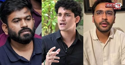 पीस बॉन्ड क्या होता है? इस पर साइन करने से इनकार किया तो क्या होगा, जानें पूरा नियम